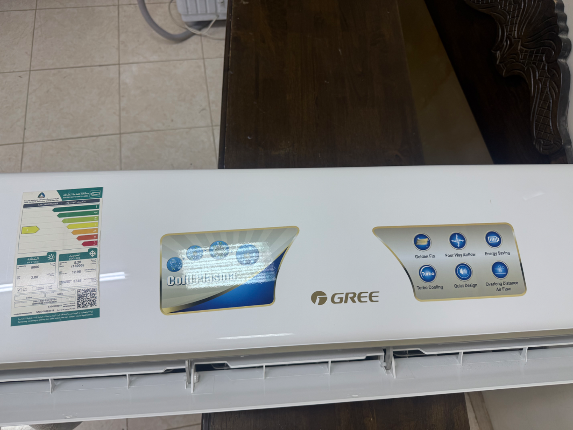Used Gree Inverter Split AC 1.5 Ton for Sale thumbnail 4