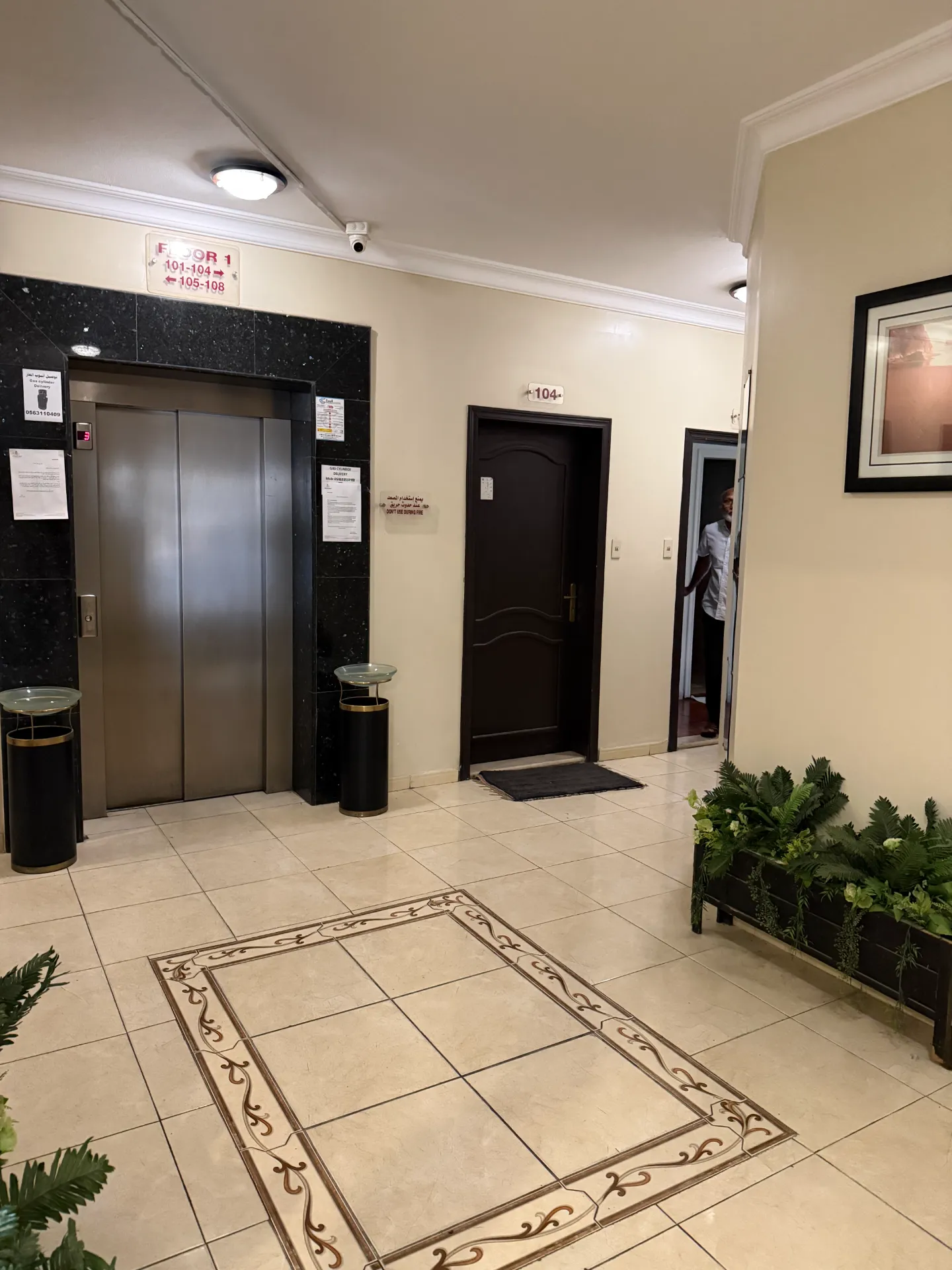 🏡 Fully Furnished 2BR Apartment | Family Building | Elevator | Ground Floor | External | Al-Thuqbah – Al Khobar | 24,000 SAR/Year | Property ID 136 thumbnail 7