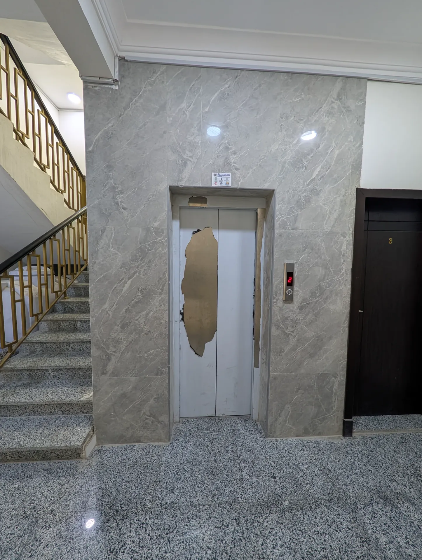 🏡 Property ID: 152 | 3BR Apartment | Family Building | Elevator Available | Ground Floor | Internal & External | Al-Thuqbah – Al Khobar | Monthly Rent: 2,133 SAR thumbnail 11