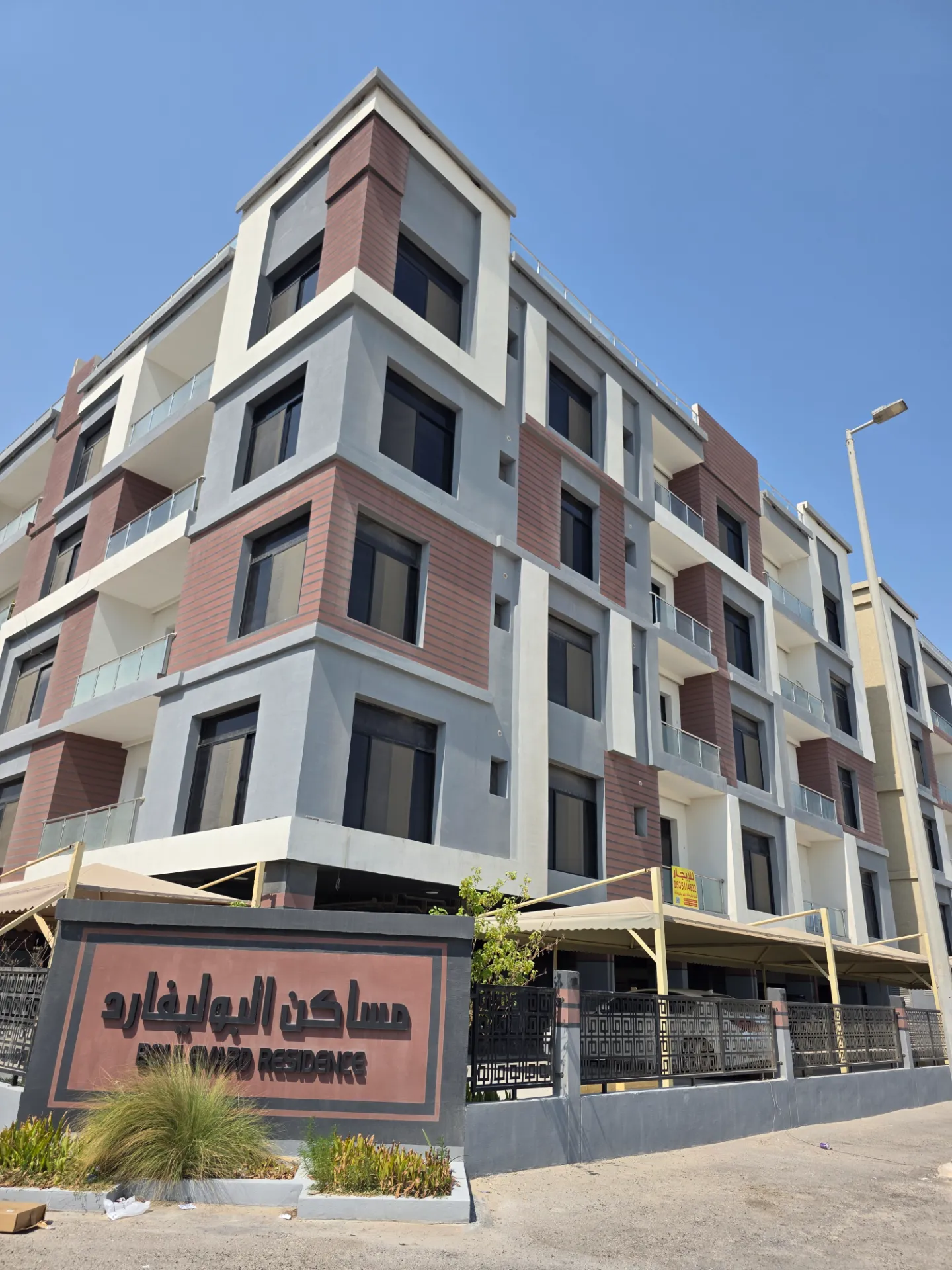 🏡 Spacious 3-Bedroom Apartment | Drawing Room | American Kitchen | Sea View | Full AC | 2 Elevators | Third Floor | Al Khobar